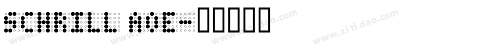 Schrill AOE字体转换